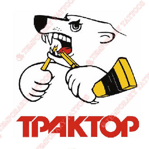 Traktor Chelyabinsk Customize Temporary Tattoos Stickers NO.7307